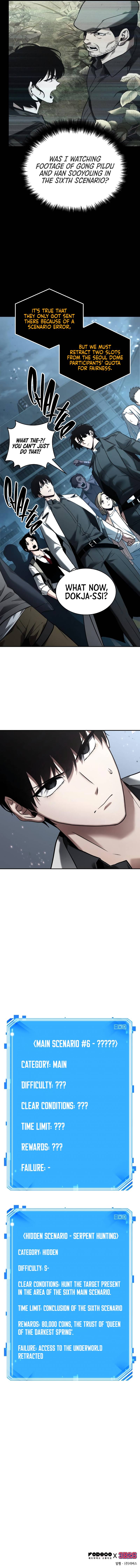Page 15 of Chapter 123