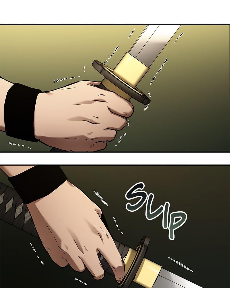 Page 105 of Chapter 125