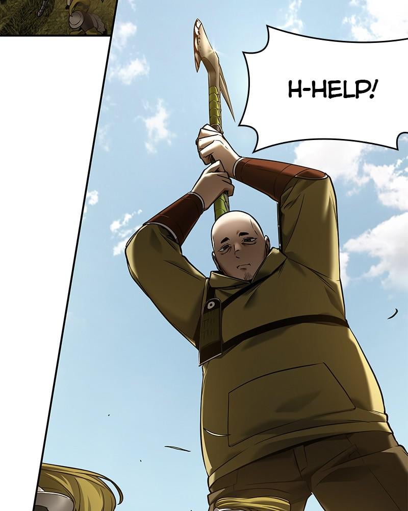Page 23 of Chapter 125