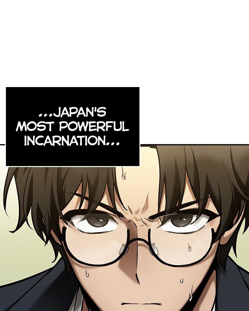 Page 70 of Chapter 125