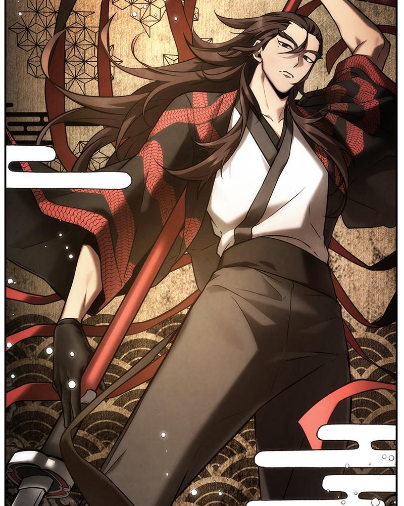 Page 72 of Chapter 125