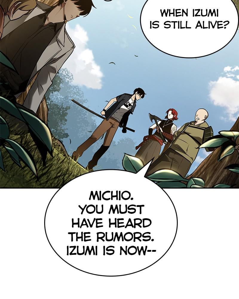 Page 74 of Chapter 125