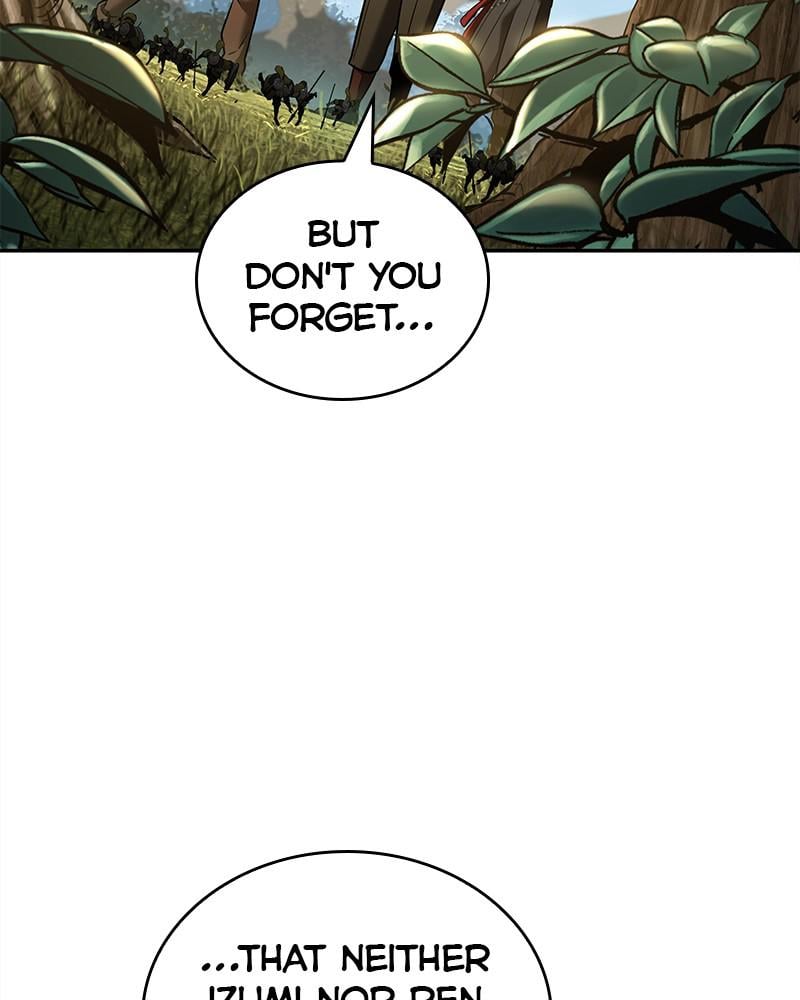 Page 95 of Chapter 125