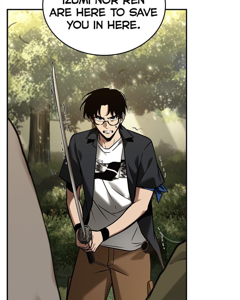 Page 96 of Chapter 125