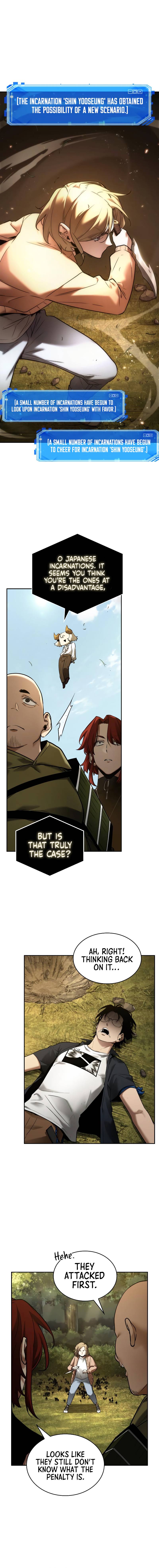 Page 4 of Chapter 127