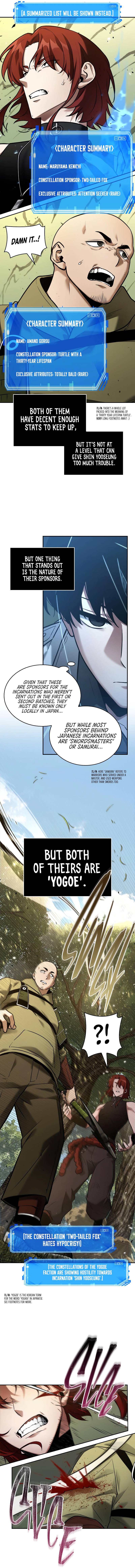 Page 8 of Chapter 127