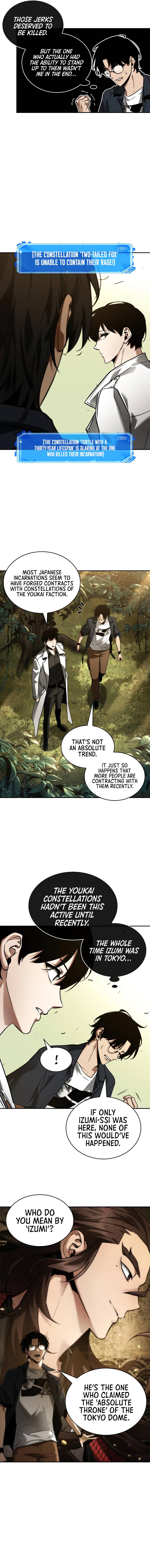 Page 11 of Chapter 128