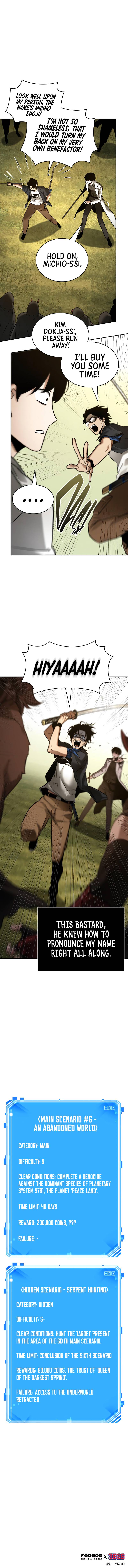 Page 12 of Chapter 129