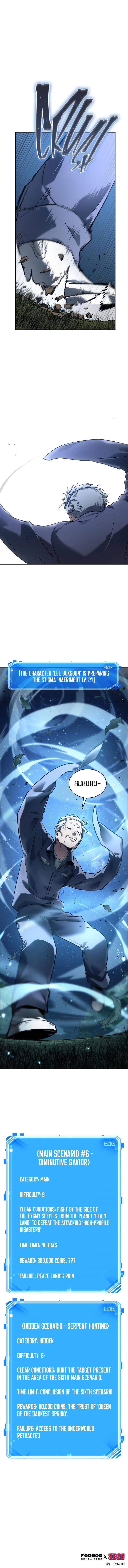 Page 11 of Chapter 131