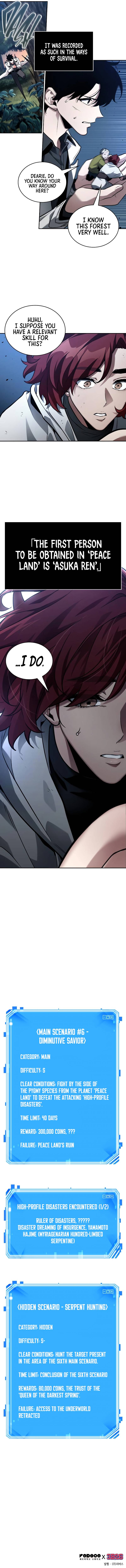 Page 13 of Chapter 132
