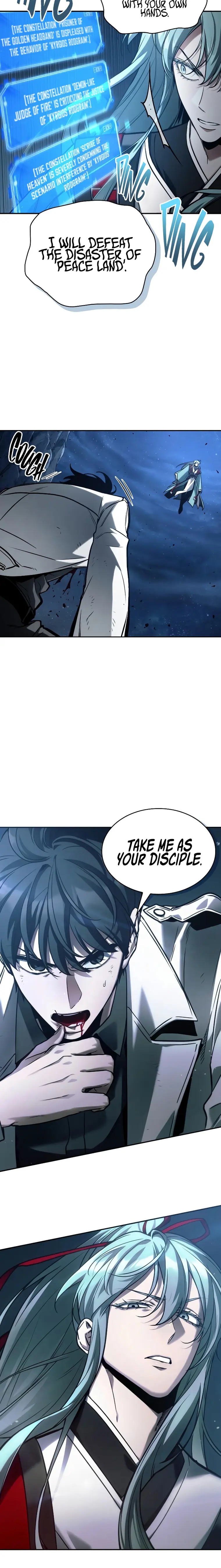 Page 16 of Chapter 137