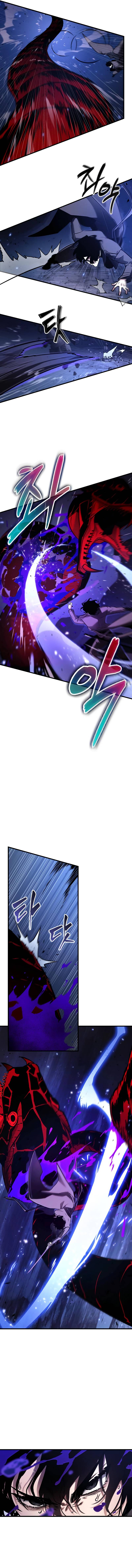 Page 10 of Chapter 141