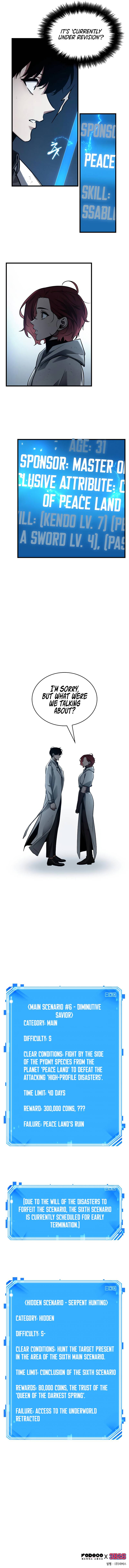 Page 13 of Chapter 145