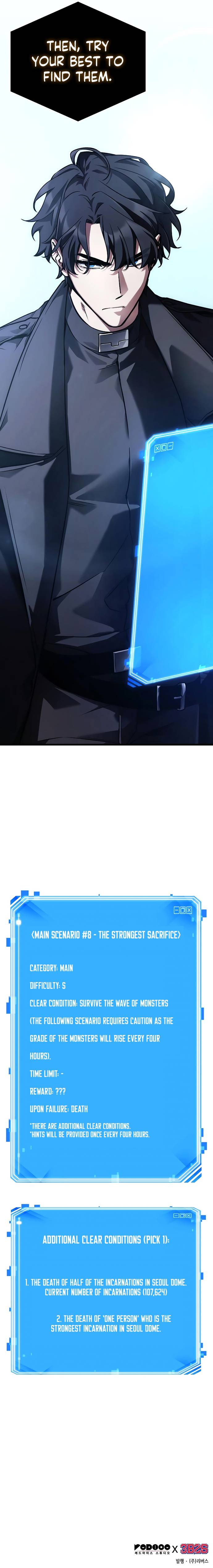 Page 17 of Chapter 156