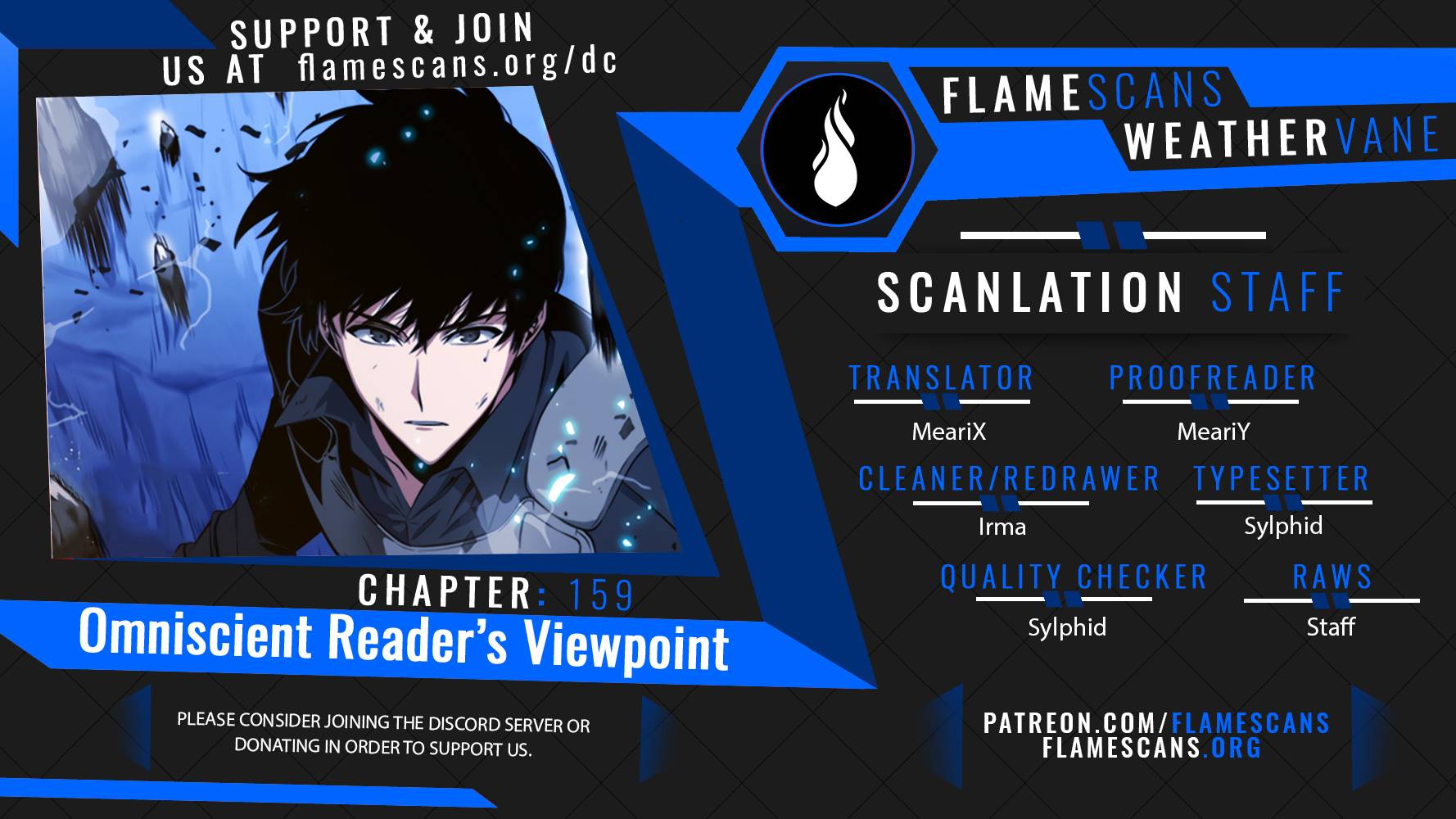 Page 1 of Chapter 159