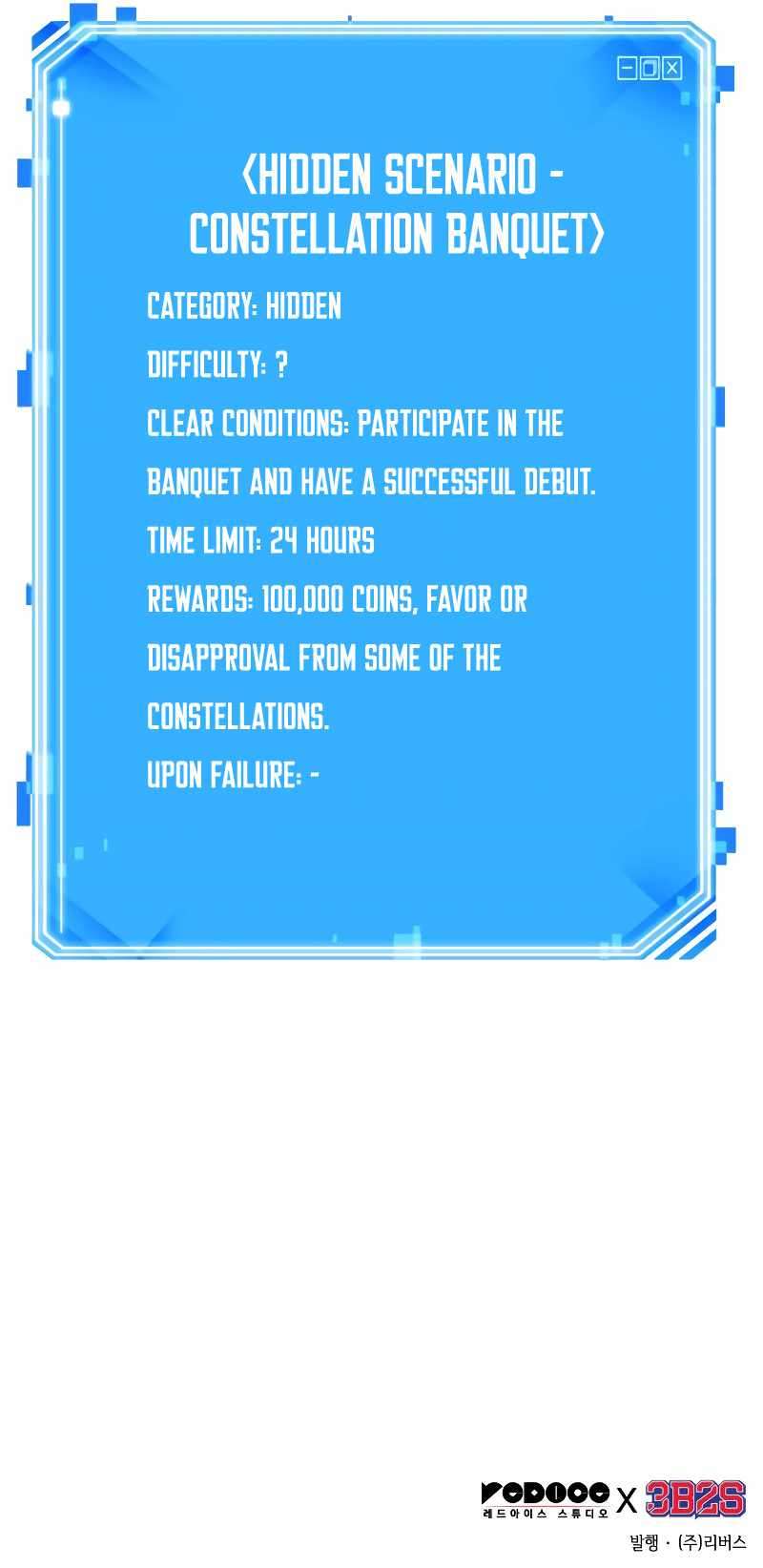 Page 12 of Chapter 170