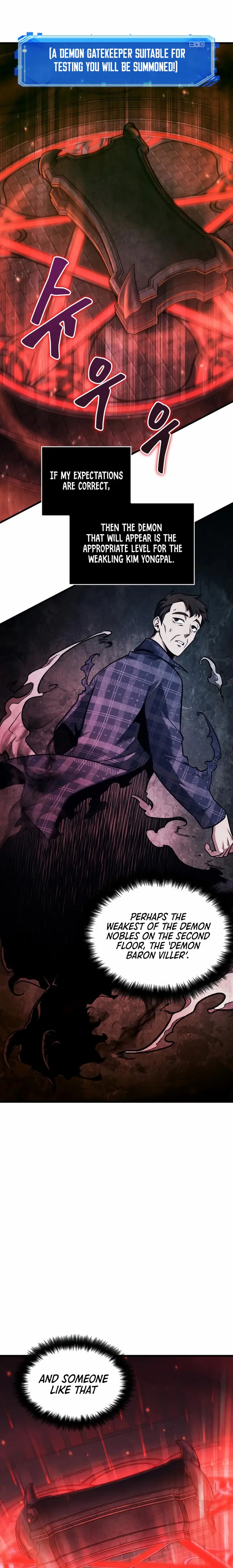 Page 19 of Chapter 176
