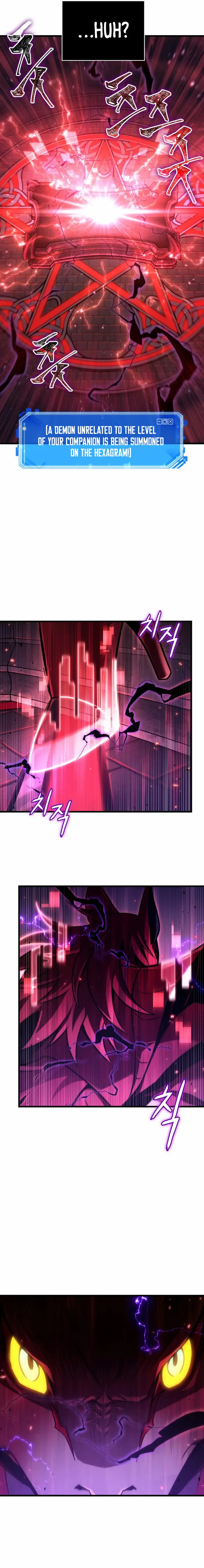 Page 21 of Chapter 176