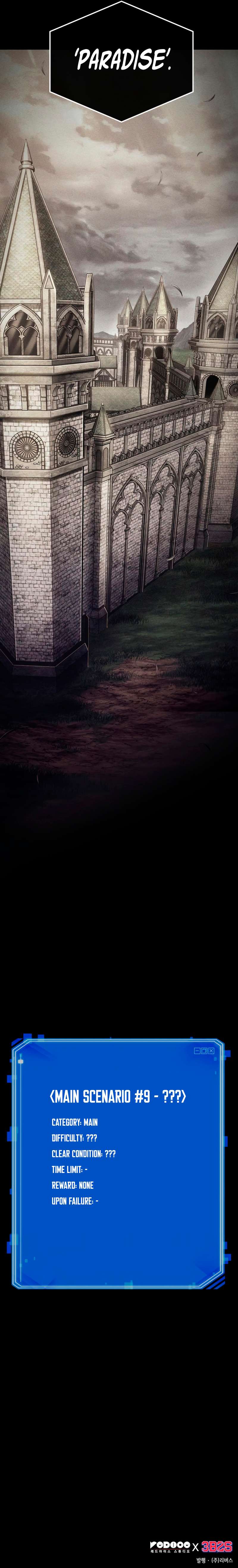 Page 16 of Chapter 180