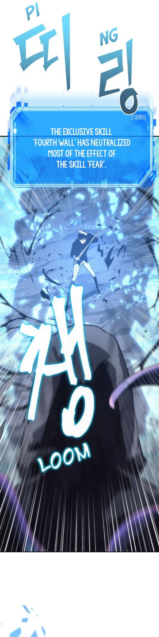 Page 23 of Chapter 20