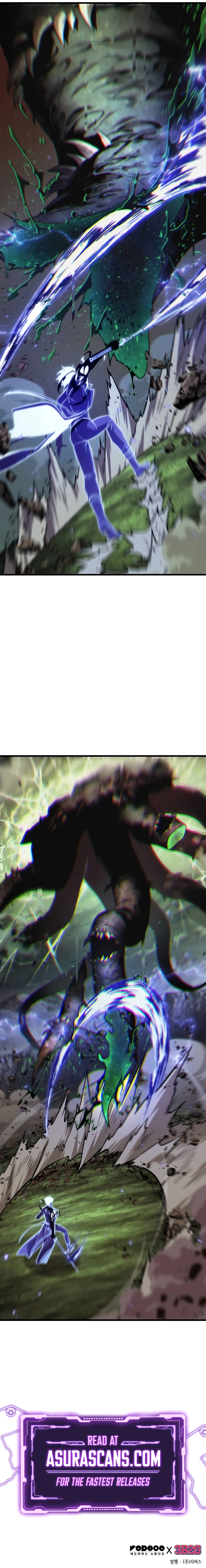Page 12 of Chapter 203