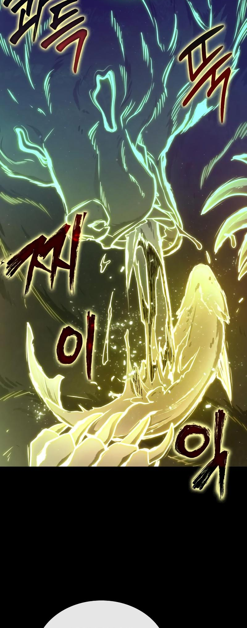 Page 26 of Chapter 206