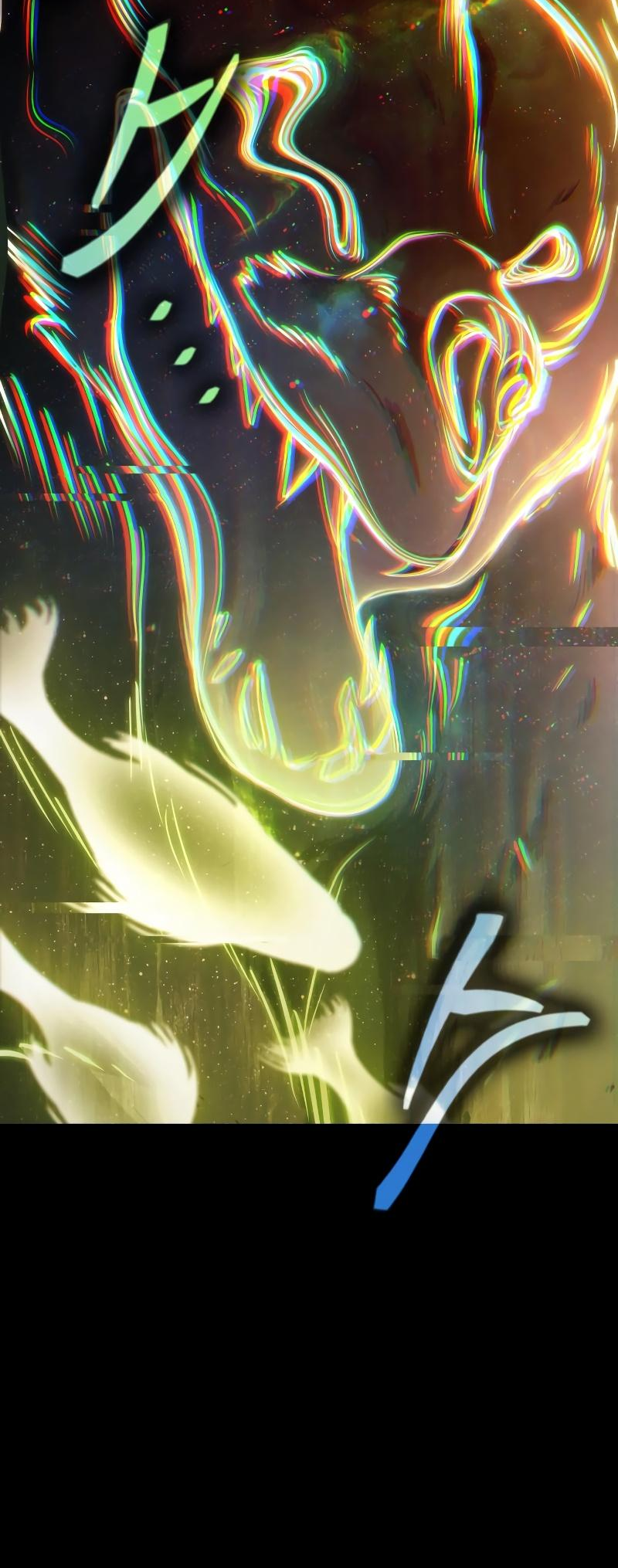 Page 29 of Chapter 206