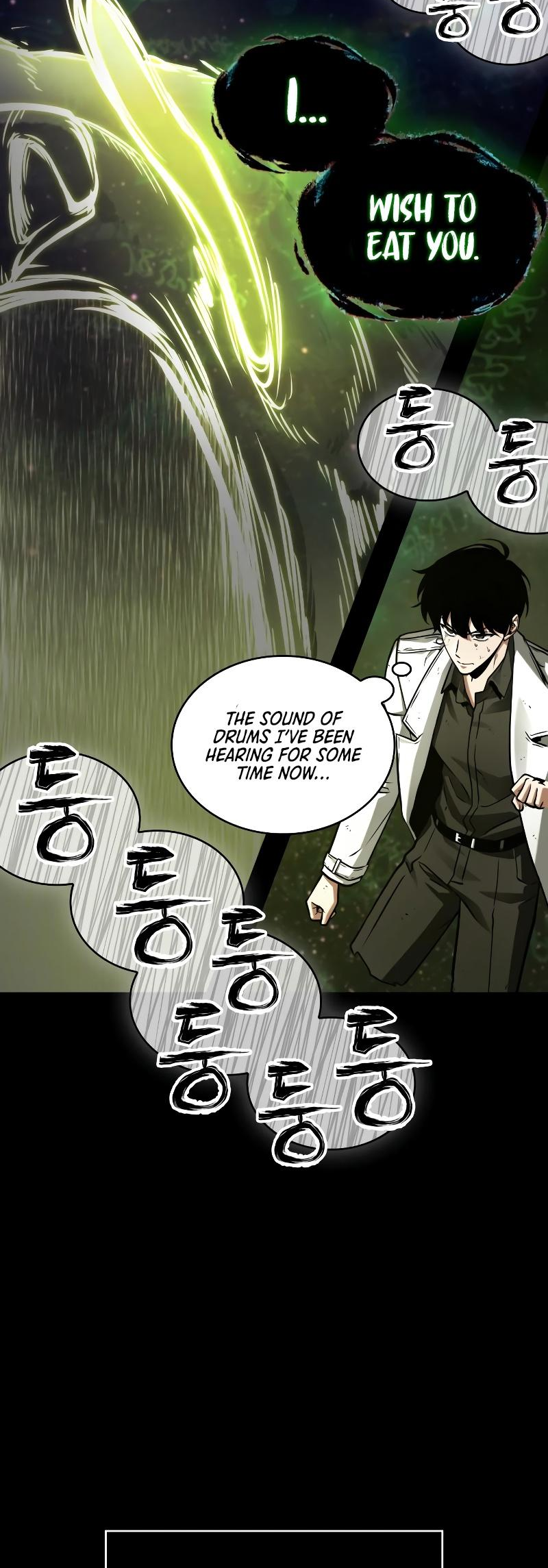 Page 33 of Chapter 206