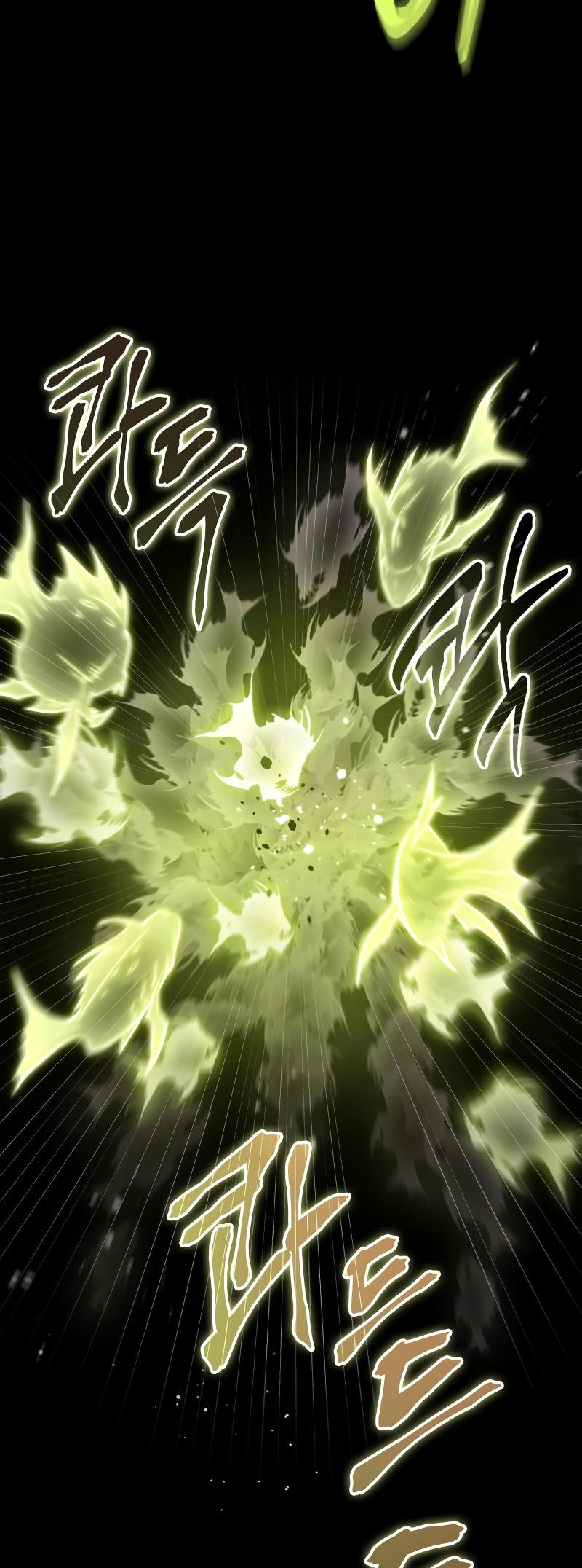 Page 48 of Chapter 206
