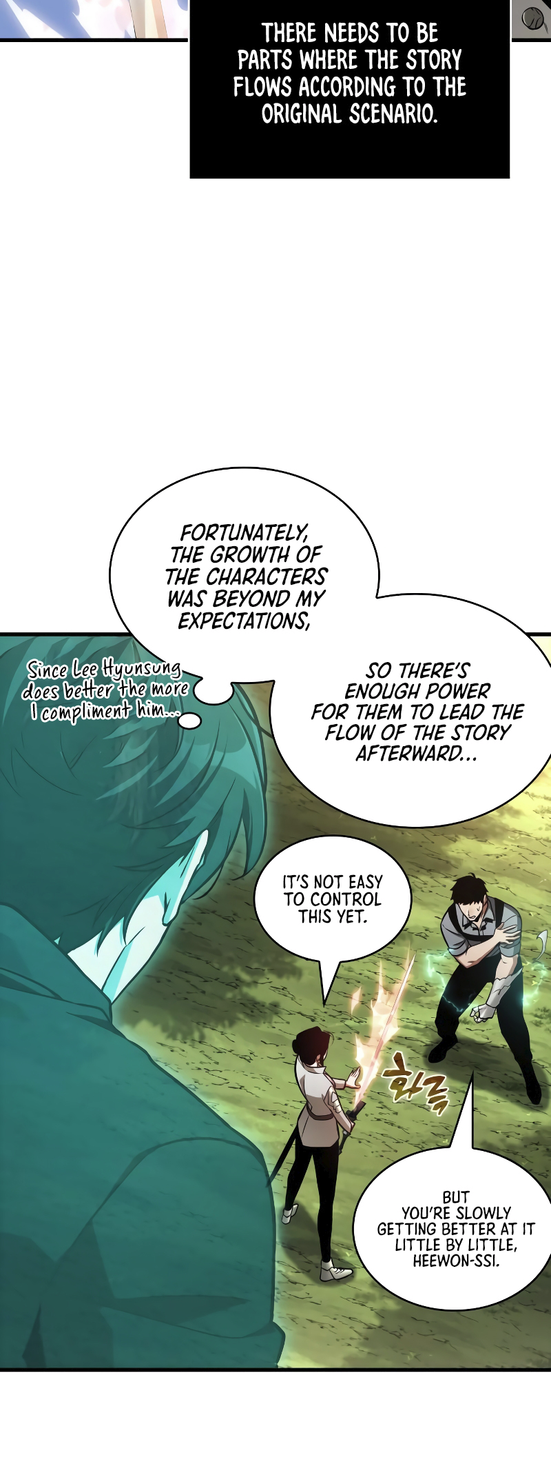 Page 21 of Chapter 211