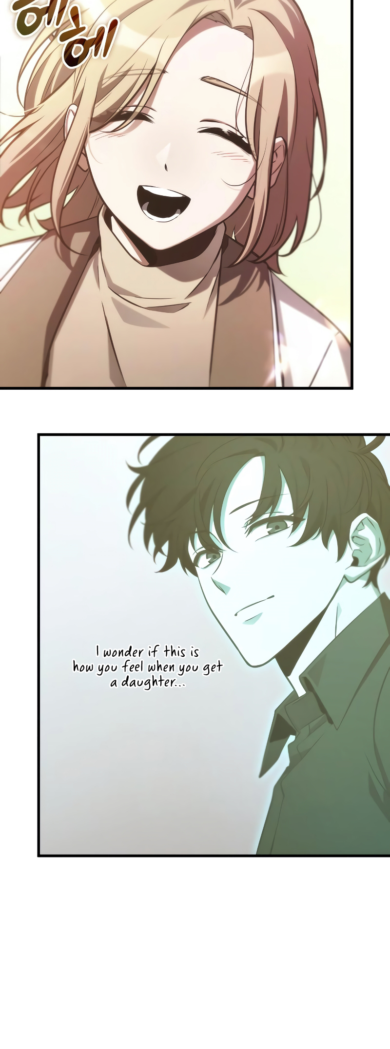 Page 26 of Chapter 211