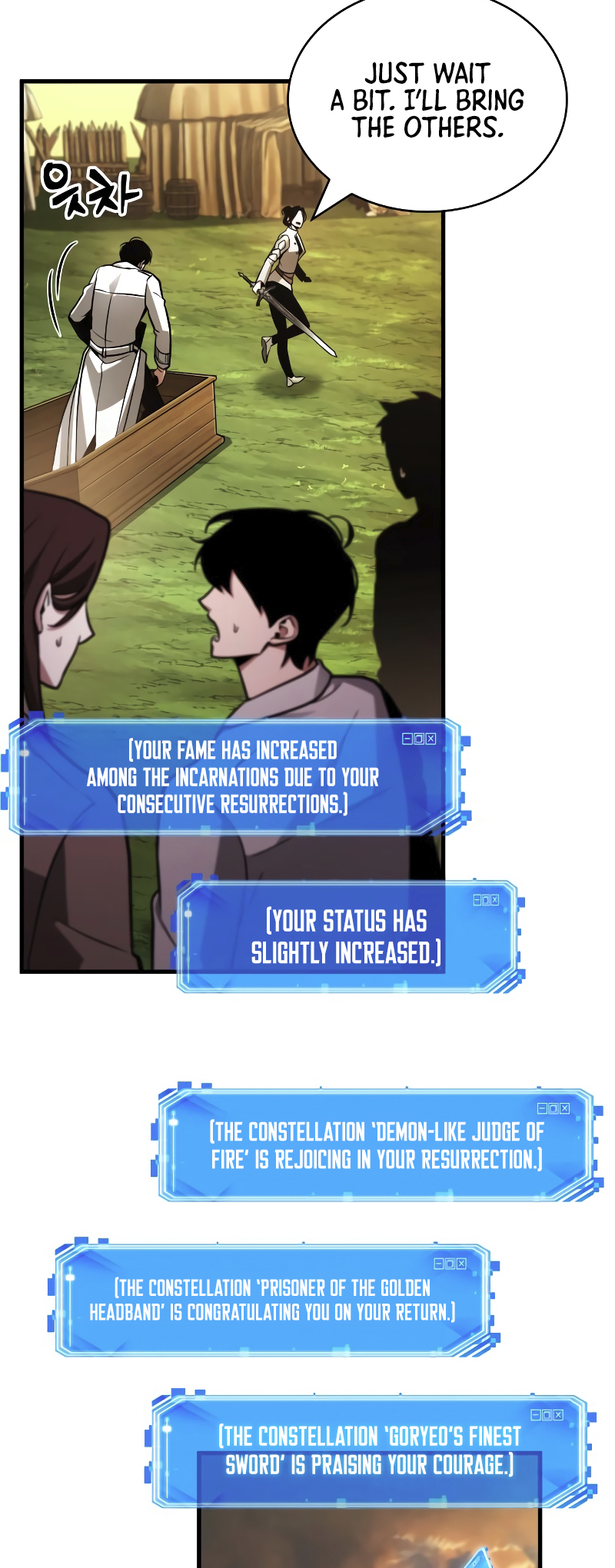 Page 41 of Chapter 211