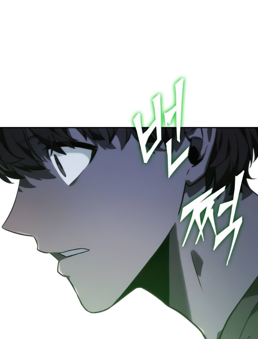 Page 42 of Chapter 22