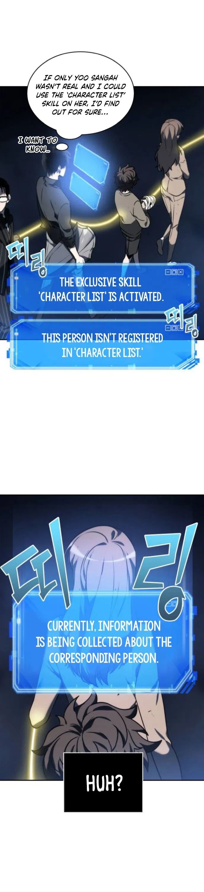 Page 13 of Chapter 23