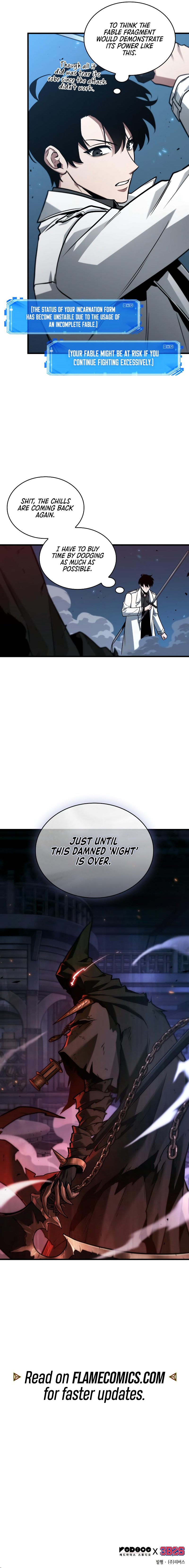 Page 11 of Chapter 230