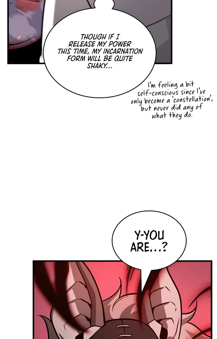 Page 17 of Chapter 241