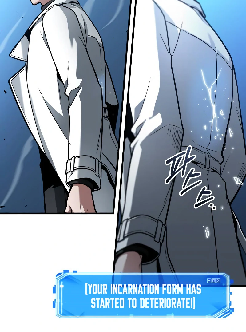 Page 33 of Chapter 241