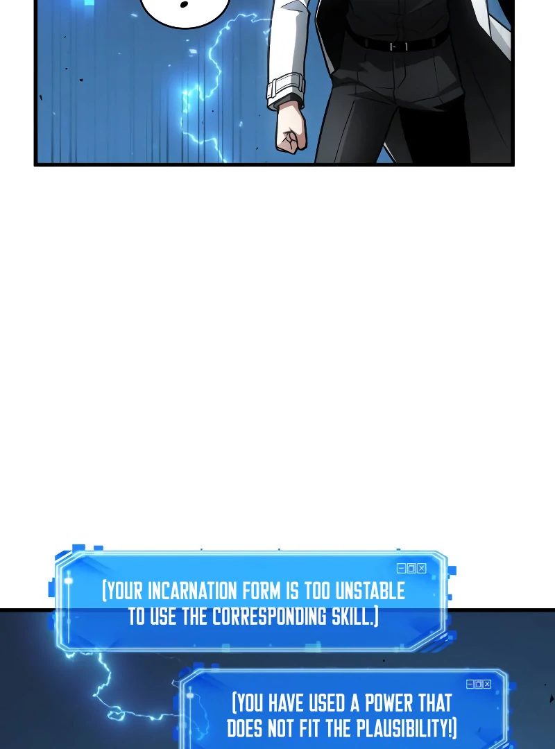 Page 37 of Chapter 241