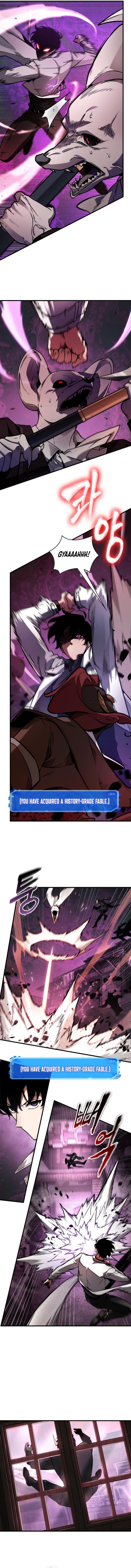 Page 2 of Chapter 242