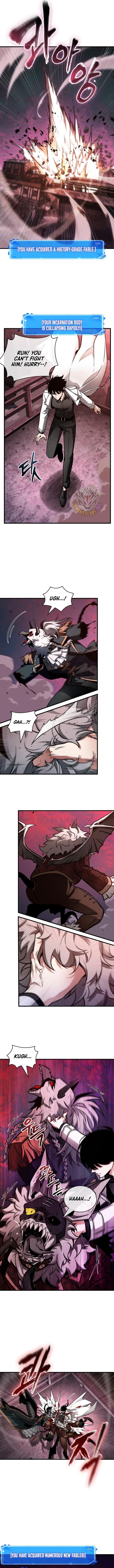 Page 3 of Chapter 242