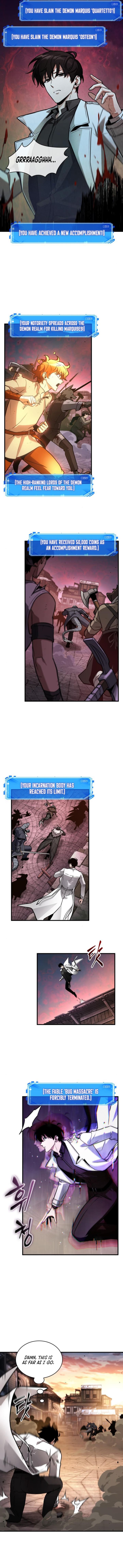Page 4 of Chapter 242