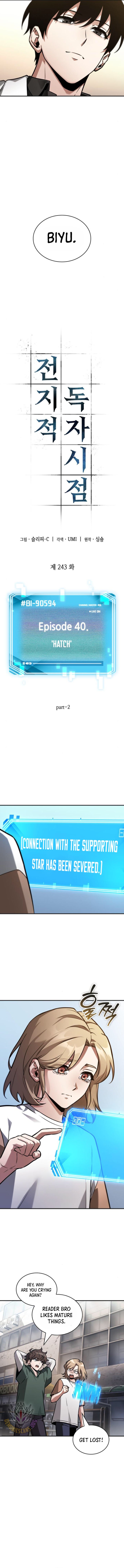 Page 9 of Chapter 243