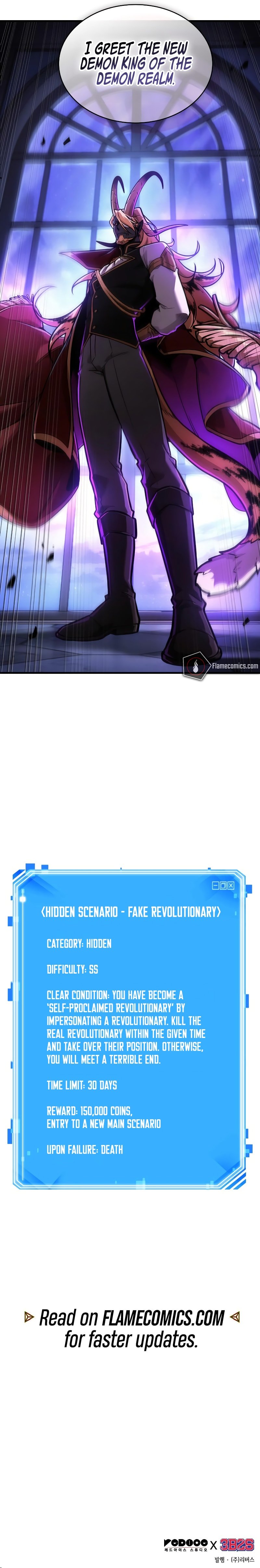 Page 12 of Chapter 245