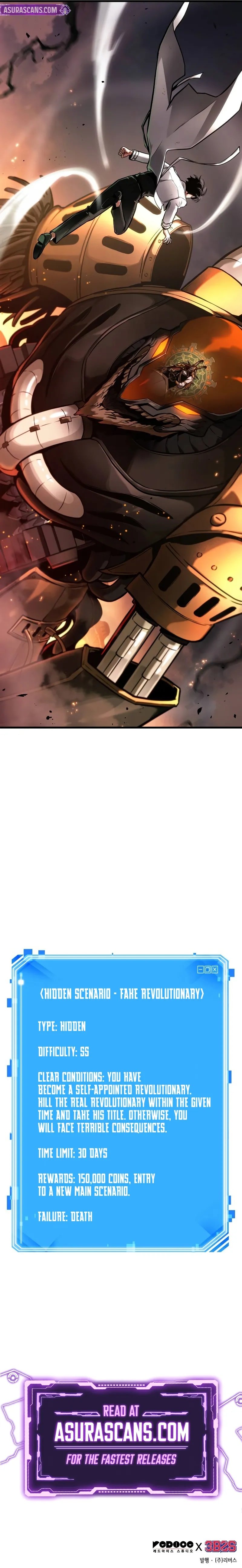 Page 12 of Chapter 248