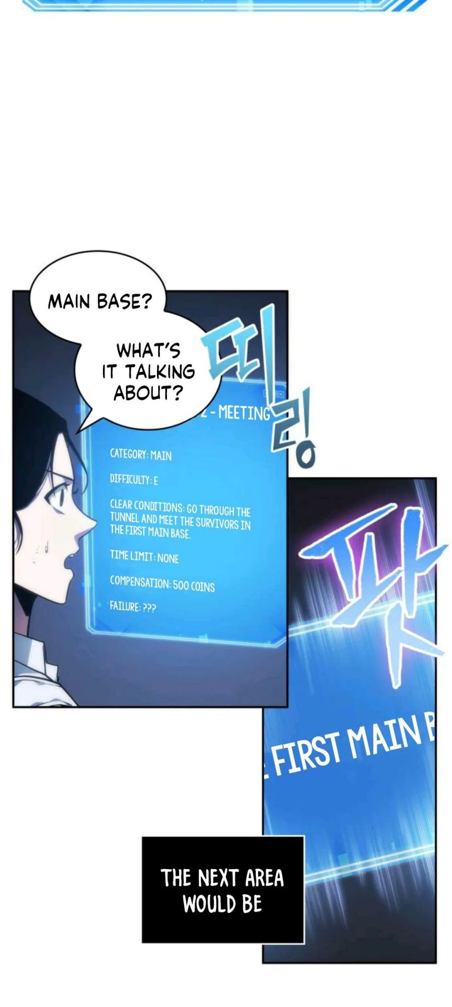 Page 16 of Chapter 25