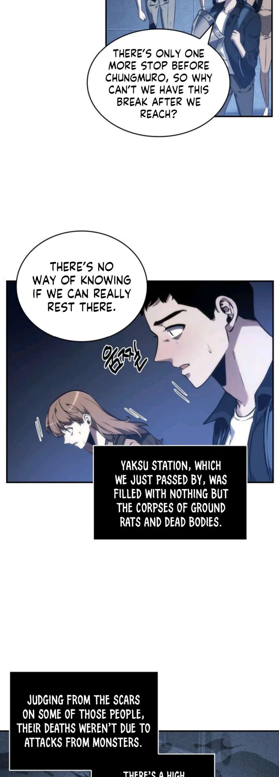 Page 21 of Chapter 25