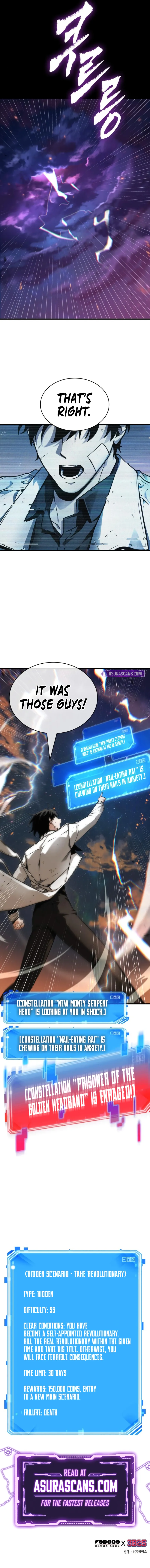 Page 12 of Chapter 250