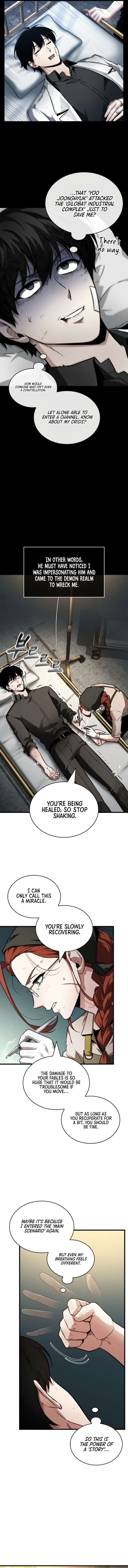 Page 4 of Chapter 253