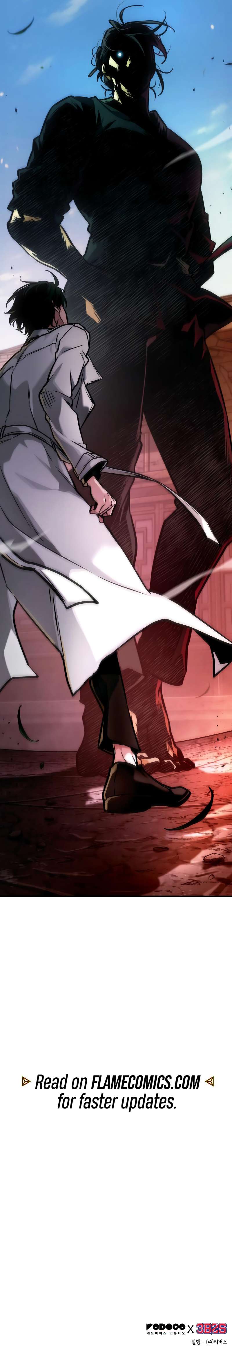 Page 12 of Chapter 265