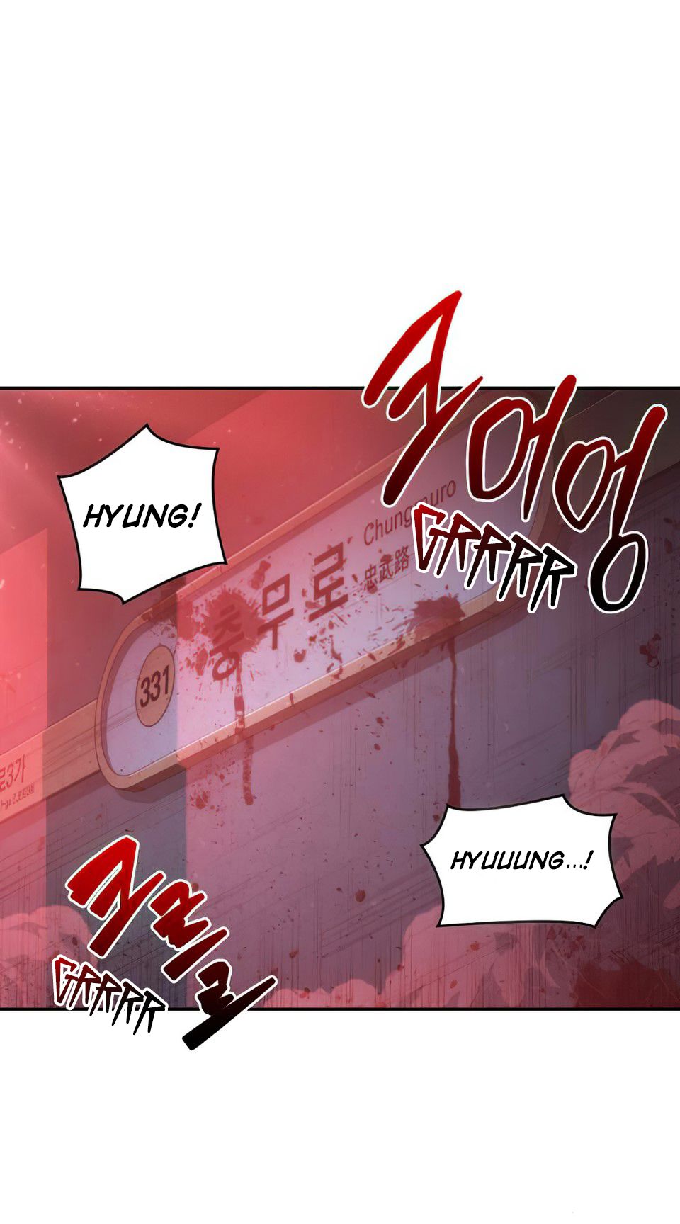 Page 1 of Chapter 32